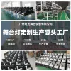 LED300W three-in-one beam light, multi-functional stage light, vehicle-mounted projection, variable light, performance spotlight, commercial performance, wedding, bar, nightclub performance, indoor and outdoor parties, live streaming room, camping multi-functional lighting fixture Application Scenario